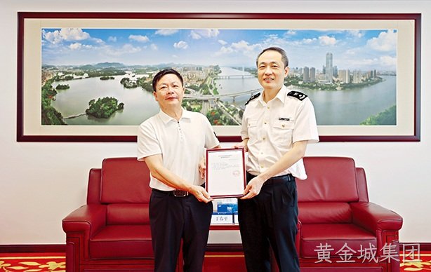 国际通关“金字招牌”再加持！蓝微电子成功通过AEO高级认证复核