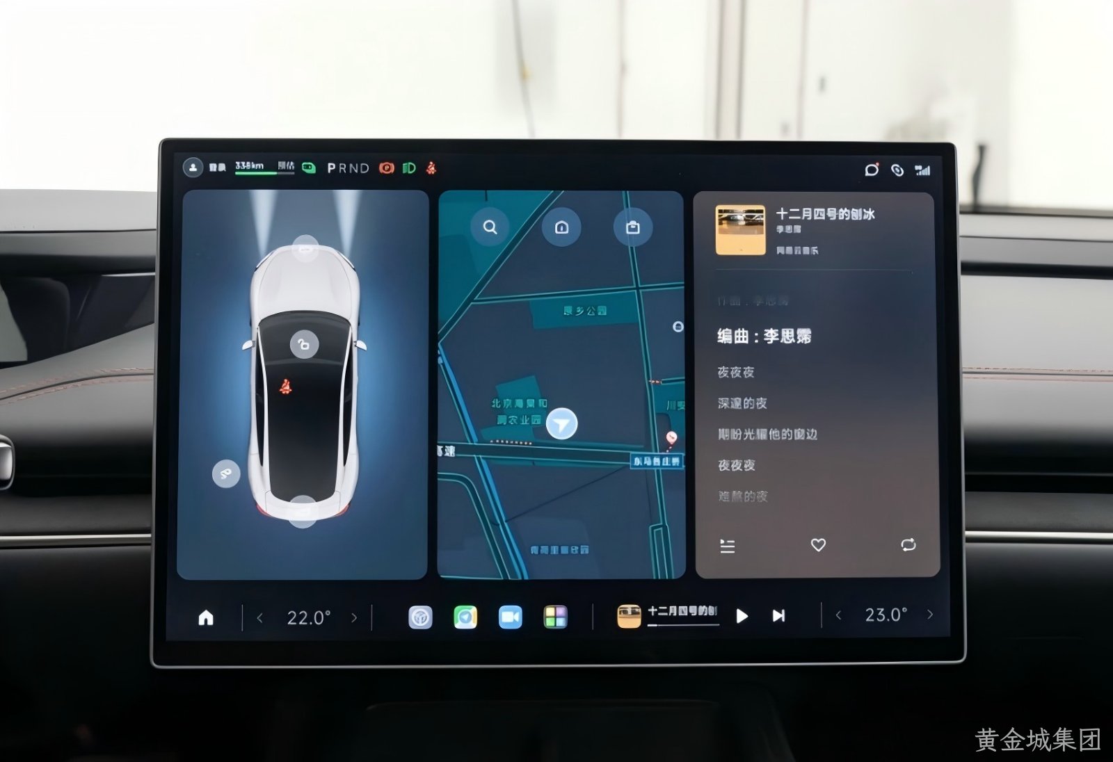 座舱域控SIP模组